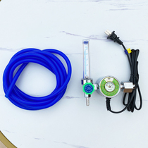 Salter energy-saving and gas-saving king argon gas meter sts argon arc welding meter subgas pressure reducing valve carbon dioxide mixed gas meter*