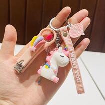 Nail Clipper Ear Pick Keychain Creative Cute Silicone Cartoon Doll Unicorn Ins Style Exquisite Pendant for Women