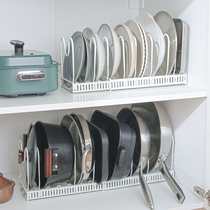Yushijia kitchen drawer retractable pot and dish storage pot rack cabinet cupboard dish rack storage rack