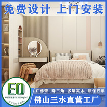 Foshan wardrobe customization whole house customization solid wood wardrobe customization factory direct sales walk-in closet tatami bed