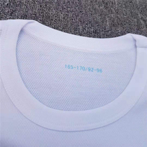 Pure white vest summer mens white sleeveless physical training clothing fitness sleeveless shirt quick-drying bottoming undershirt