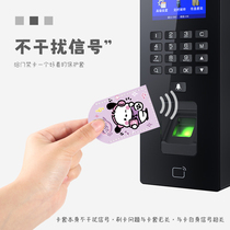 Cartoon animation mini rectangular community elevator card drop-shaped round keychain induction access card protective cover