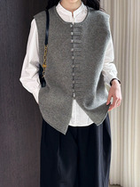 Juzhi New Product New Chinese Style Disk Button Knitted Top Womens 2024 Spring Cardigan Loose Round Neck Vest 747