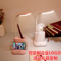 Multifunctional desk lamp student desk lamp USB charging bedroom book lamp touch LED eye protection creative gift student gift