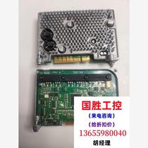 ISC-M255-KBX motor driver board. Inquiry will be directed to the auction and will not be shipped.