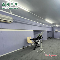 Sound-absorbing board wall decoration polyester fiber soundproof board kindergarten bedroom home soundproof wall sticker soundproof cotton wall