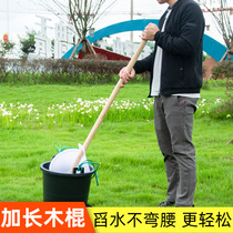 Agricultural manure scoop plastic manure scoop greenhouse fertilization watering watering scoop water scoop large manure scoop melon scoop