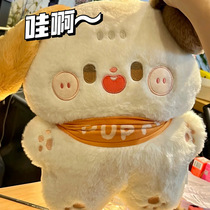 New Cute Soft Puppy Doll Dog Doll Hug Sleeping Doll Repair Hook Birthday Gift for Girlfriend Holiday Gift