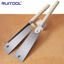 Woodworking pull saw SK5 double-sided saw clip back saw board cutting tenon saw replaceable blade three-edged hand saw