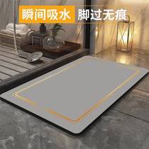 Bathroom entrance Gui algae soft floor mat bathroom toilet bath mud silicone mud frog diatom mud absorbent mat quick-drying thick
