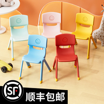 lNew adult backrest small bench childrens bathroom square stool non-slip household chair plastic stool thickened and low