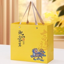 T-Yupin Haoming Gift Box Cinnamon Tea High Mountain Tea Handmade Tea 200g