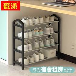 Simple shoe rack for home entrance, small narrow multi-layer storage artifact to save space, 2023 popular dormitory rental good things