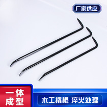 Woodworking crowbar removal template nail remover multi-purpose nail remover crowbar threaded steel crowbar hook