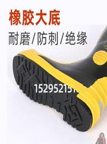 Firefighting boots firefighting shoes firefighting rubber shoes training steel plate soles puncture-proof protective boots 97 style 02 styles 14 styles