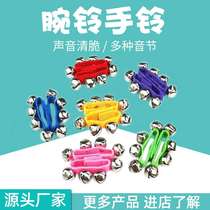 Small Wrstbells nfant Early Educaton Musc Toys Muscal nstrum