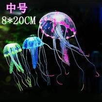 Simulated soft jellyfish aquarium landscaping decoration package simulated soft coral fish tank medium outlet
