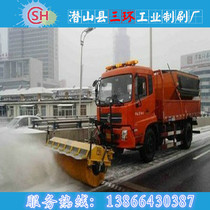 Brush wear-resistant nylon wire steel wire road brush sanitation brush snow sweeping brush