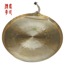 Mas legendary gong ringing gong handmade gong opera special gong early warning gong bidding gong diameter 32CM