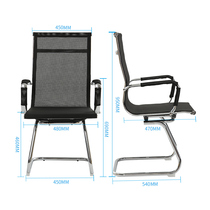 Zhongwei computer chair office chair employee chair conference chair home mesh chair reception chair backrest conference room chair