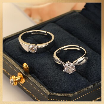 Authentic and fake adjustable ring wedding ring