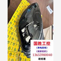 18 19 20 21 22 23 Porsche Panamera headlights left front inquiry direct bidding no delivery