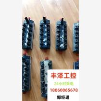 Woodwards OH6 injection valve has a three-month warranty on the original car. Please inquire before bidding.