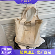 Large-capacity simple canvas bag for women 2024 new casual versatile commuter bag student class bag fashionable shoulder bag