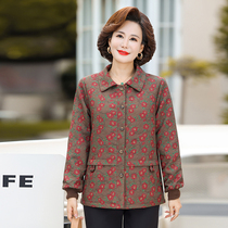 Fat Mom Autumn Casual Thin Coat Middle-aged and Elderly Womens Loose Large Size Granny Jacket Spring and Autumn Lapel Top