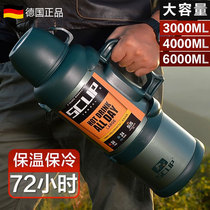 German thermos cup large capacity outdoor cold keeping 316 stainless steel portable car travel hot water kettle 4 liters