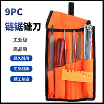 Chain saw file bag tool set electric chain saw file chain saw file steel file chain saw file