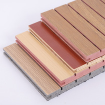 Wooden sound-absorbing panels piano room soundproofing panels classroom wall decoration wooden grille panels environmentally friendly flame retardant noise reduction