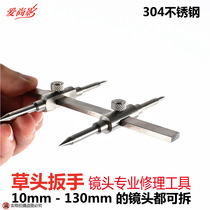 Camera lens repair tools Tic-tac wrench Lens thread shaping tool Repair tools