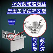 Whetstone rack stainless steel sink sharpening stand sharpener fixed rack kitchen whetstone universal non-slip bottom