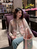 New Chinese style national style vest for women 2024 spring new style light luxury temperament beautiful top heavily embroidered pink vest