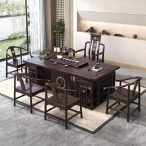 New Chinese style solid wood tea table and chair combination rosewood Kung Fu tea table office tea room drinking coffee table integrated Zen style