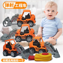 Childrens model ejection engineering vehicle child car boy bulldozer road roller excavator excavator toy car