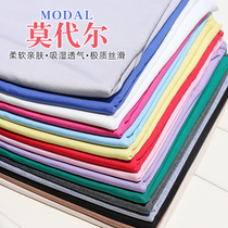 Modal cotton knitted fabric summer tailor-made T-shirt dress underwear vest elastic viscose rayon fabric