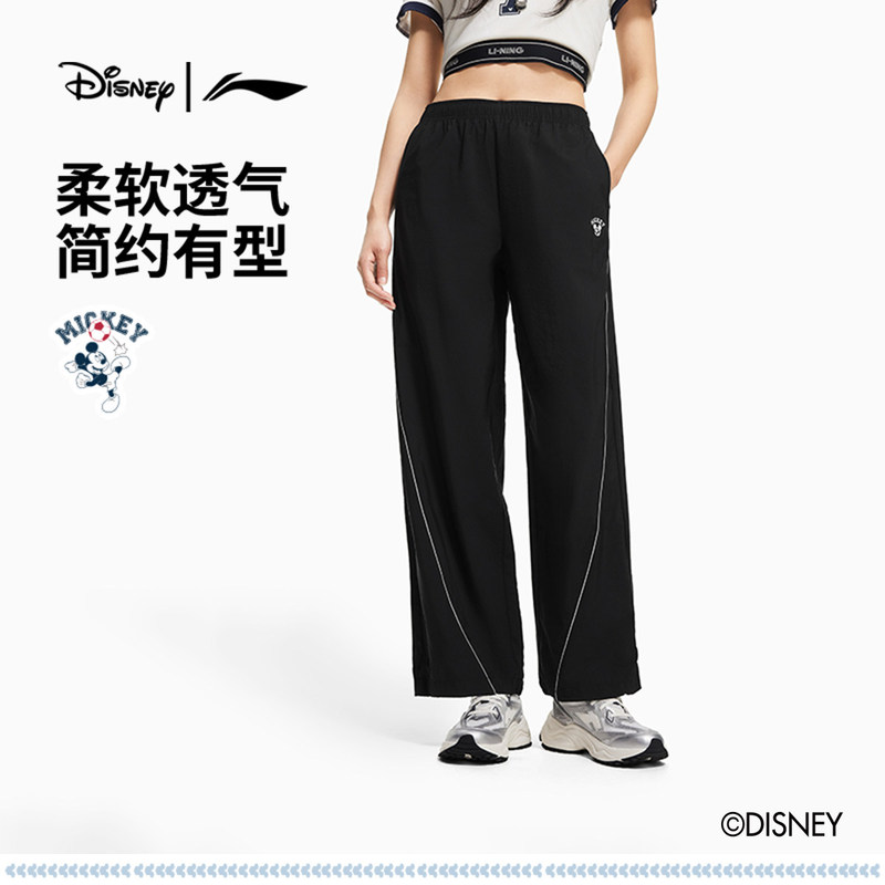 Li-Ning Sports Pants Disney Mickey Collaboration Women's 2026 New Ice-Feel Comfortable Women's Pants Aykw496