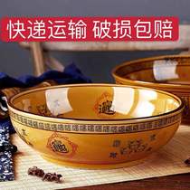 Coarse porcelain fortune-making bowl special large basin for boiled fish commercial pickled fish large soup bowl nostalgic retro rice bowl for home use