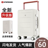 Прочный чемодан, коробка, 20 дюймов, 24 дюймов