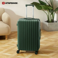 Темно-зеленый