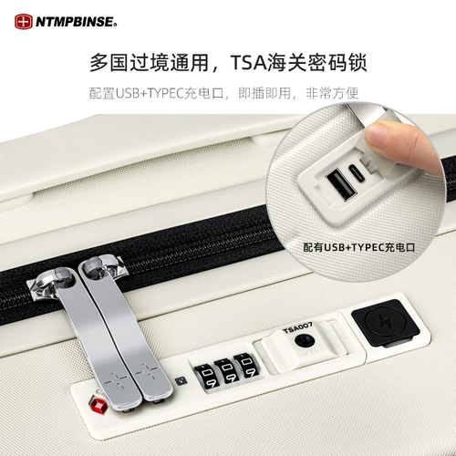 Универсальный чемодан, коробка, 24 дюймов