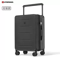 С молнией, черный