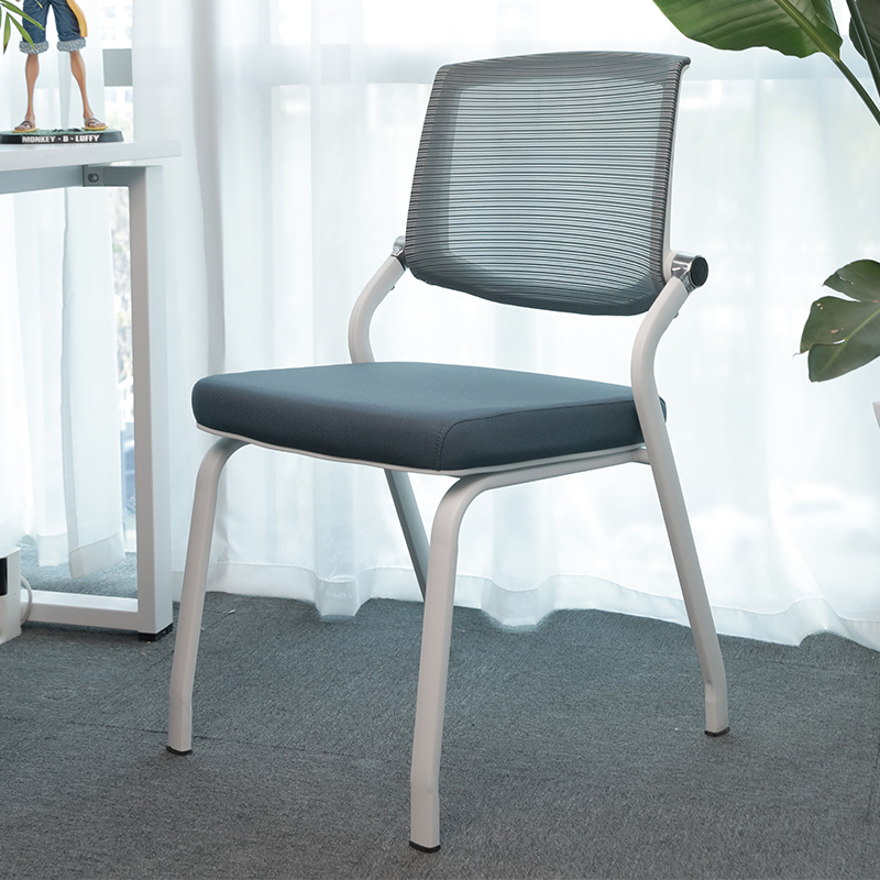 Armless Conference Chair Training Chair Comfortable Sedentary Office Chair Computer Chair Conference Room Meeting Chair Backrest Chair