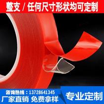 3M acrylic double-sided tape transparent strong fixed photo wall glass waterproof traceless car high temperature resistant tape