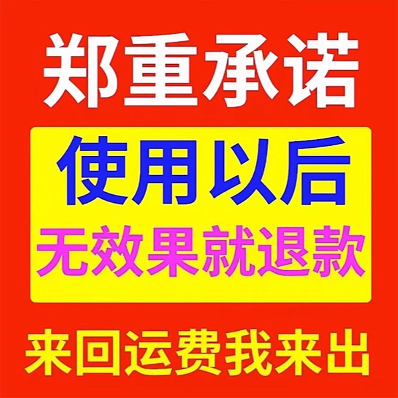 养鸡场驱赶老鹰神器2026款电子炮到底怎么选？