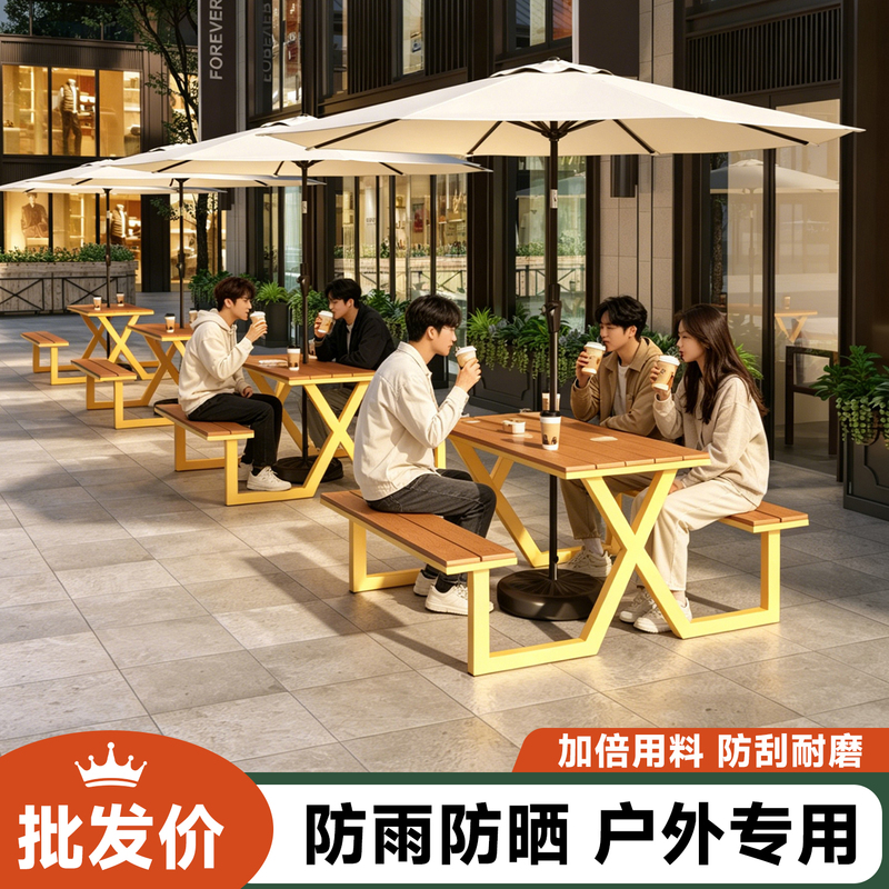 Outdoor Plastic Wood Table and Chair Set, Popular in Milk Tea Shops and Cafes, Leisure Tables and Chairs for Outdoor Patios and Gardens, Integrated Dining Table Outdoor Plastic Wood Table and Chair Set, Popular in Milk Tea Shops and Cafes, Leisure Tables and Chairs for Outdoor Patios and Gardens, Integrated Dining Table