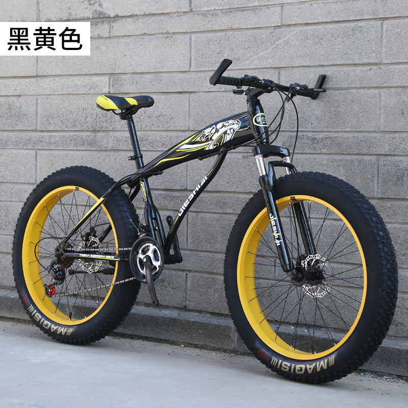 Super thick fat tire Big tire Snow bike Variable speed off-road beach mountain bike Adult men's and women's student bike