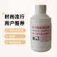 Powerful Adhesive Remover Cleaner for Stainless Steel, Removes Fingerprints, Acrylic Stains, and Grease, Dries Slowly Without Damaging Material Surfaces